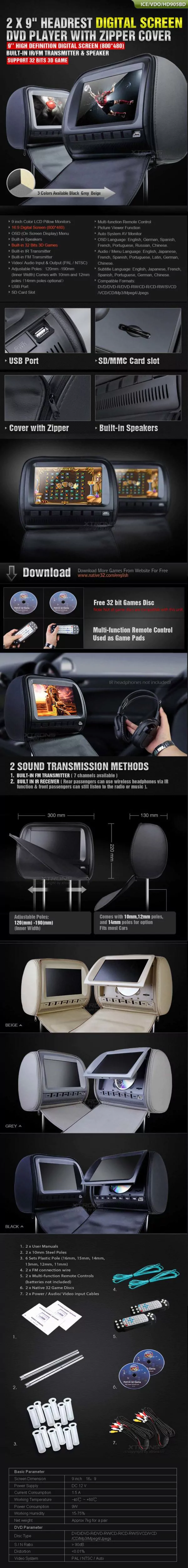 HD905 2 x 9\