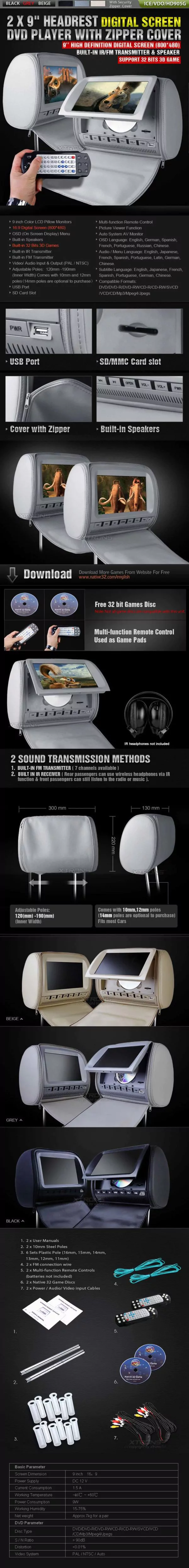 HD905 2 X 9\